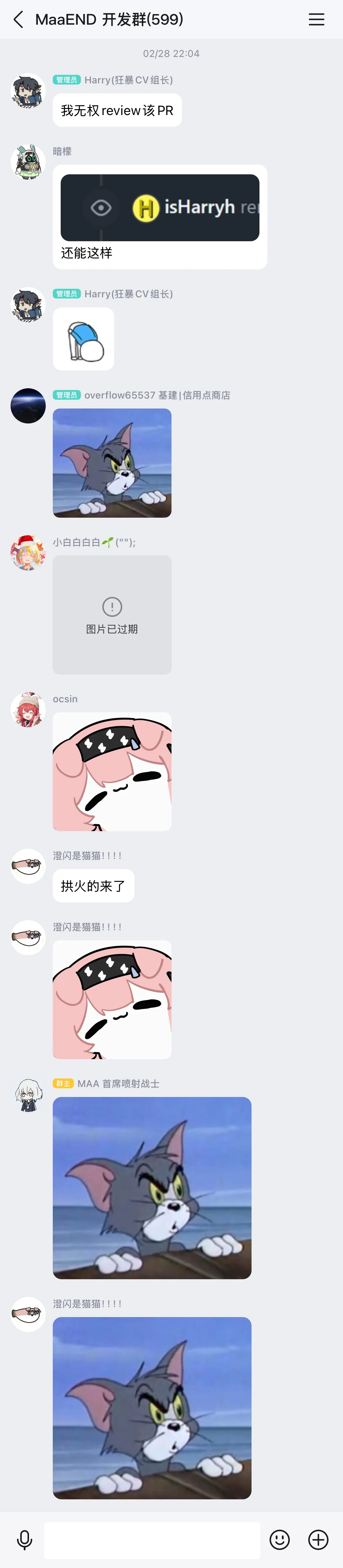 02/28 22:04 我无权 review 该 PR