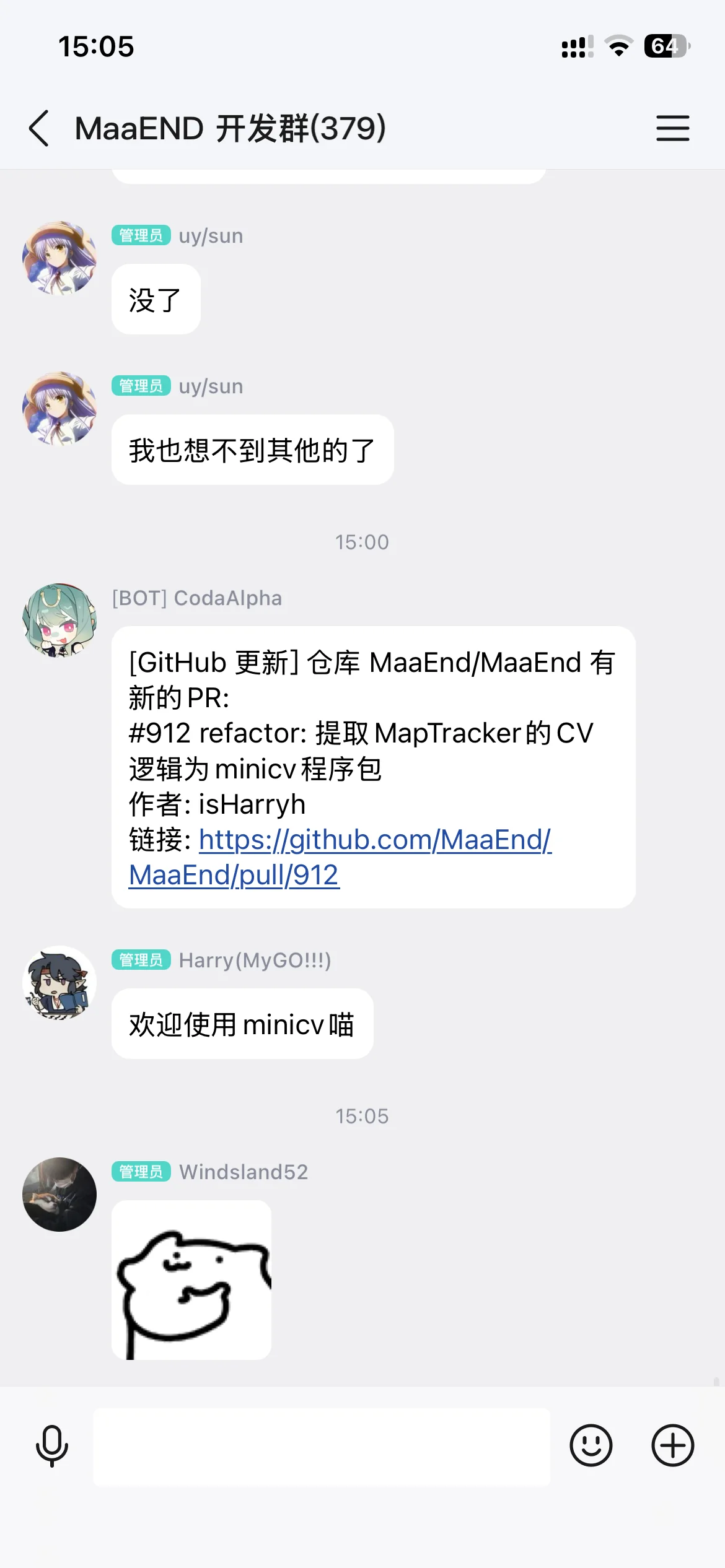 03/02 #912 以分离 minicv 为由引流