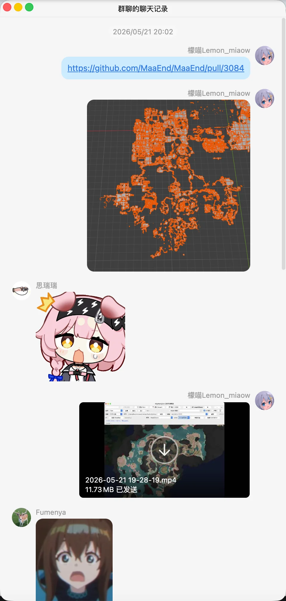 05/21 #3084 C++ 原生 NavMesh 发布 1