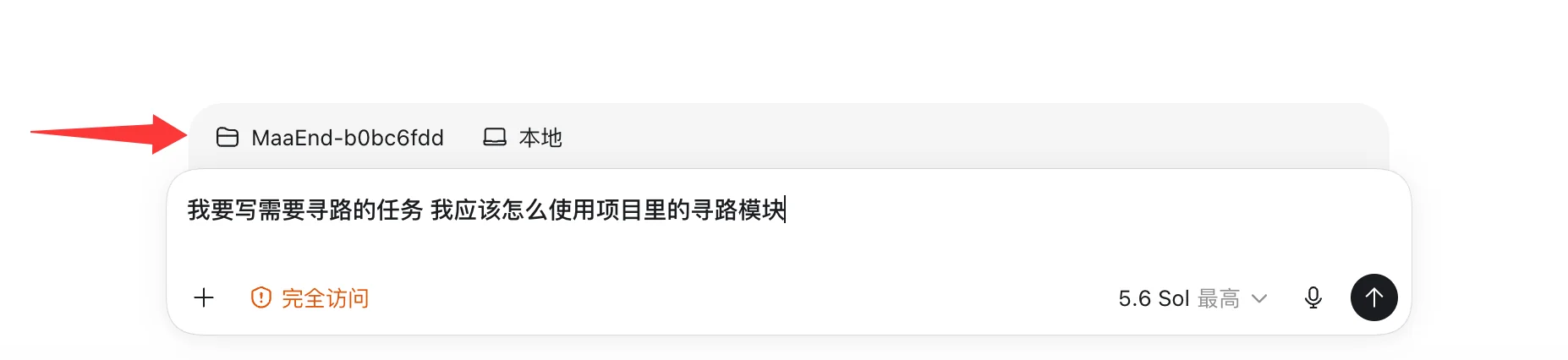Skill 对比实测 0