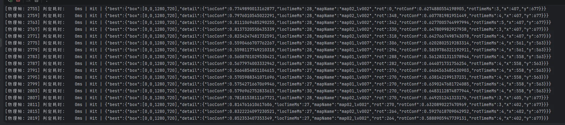 cpp-benchmark1